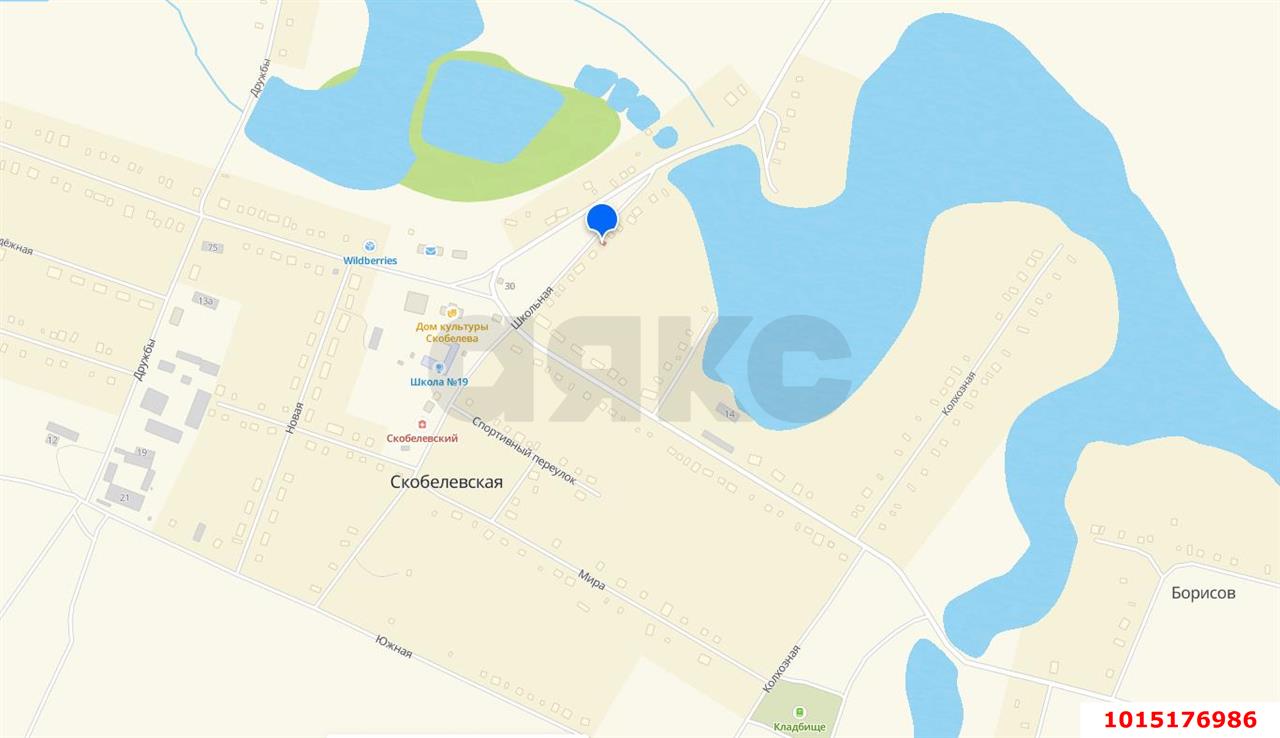 Фото №3: Дом 46 м² + 29.88 сот. - Скобелевская, ул. Школьная, 33