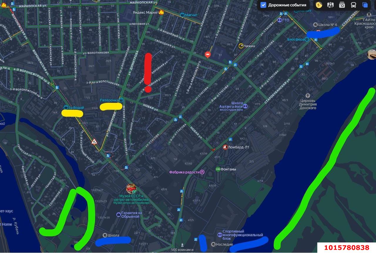 Фото №5: Дом 80 м² + 2.62 сот. - Краснодар, Центральный внутригородской округ, мкр. Черёмушки, ул. 2-я Заройная, 8