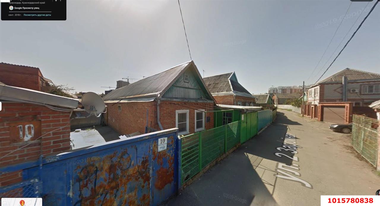 Фото №2: Дом 80 м² + 2.62 сот. - Краснодар, Центральный внутригородской округ, мкр. Черёмушки, ул. 2-я Заройная, 8