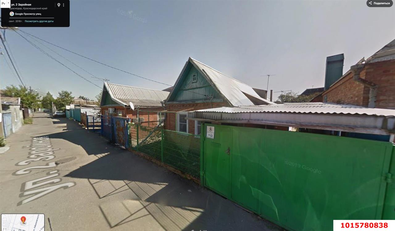 Фото №3: Дом 80 м² + 2.62 сот. - Краснодар, Центральный внутригородской округ, мкр. Черёмушки, ул. 2-я Заройная, 8