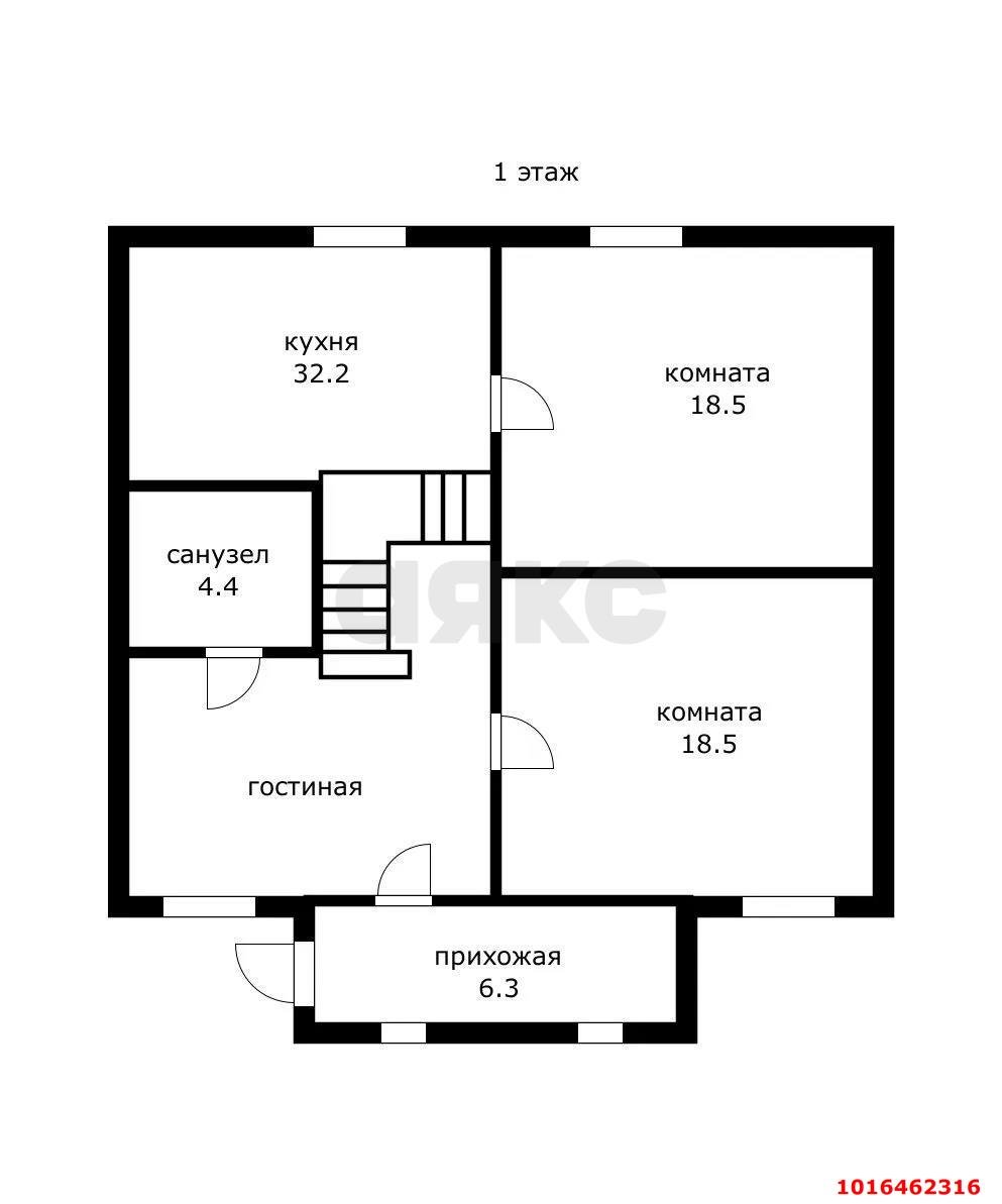 Фото №19: Дом 117 м² + 4.41 сот. - Октябрьский, Прикубанский внутригородской округ, ст Краснодарсельмаш, ул. Малая, 11