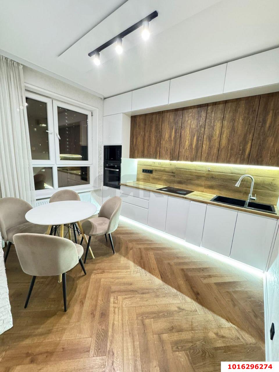 Фото №2: 2-комнатная квартира 53 м² - Краснодар, Карасунский внутригородской округ, мкр. Черёмушки