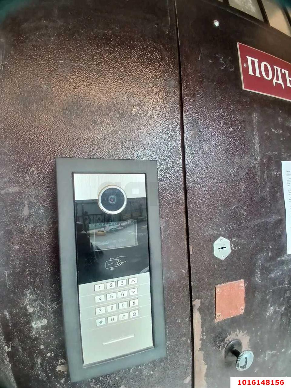 Фото №15: Студия 29 м² - Российский, мкр. Прикубанский внутригородской округ, ул. Ратной Славы, 42