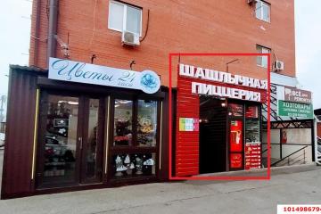 Фото №1: Коммерция 79 м² - Краснодар, п. Калинино, ул. Уссурийская, 27