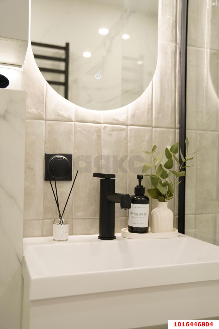 Фото №17: 1-комнатная квартира 35 м² - Краснодар, Центральный внутригородской округ, мкр. Центральный, ул. Красная, 24