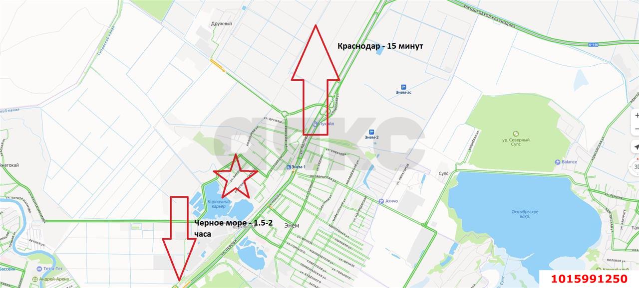 Фото №2: Коммерция 6 м² - Энем, ул. Маяковского