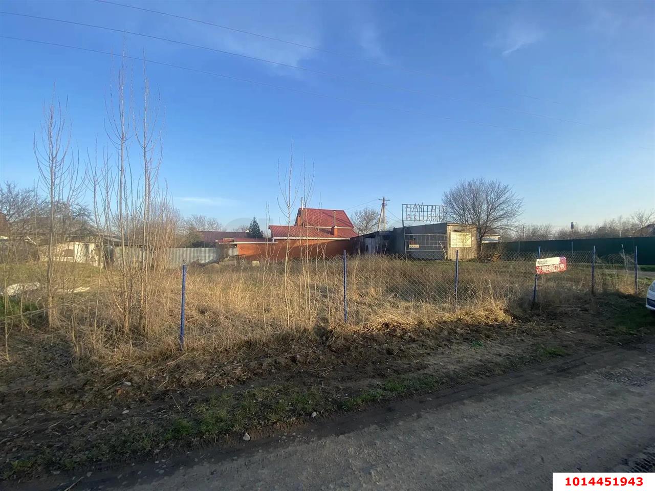 Фото №2: Земельный участок 7.3 сот. - Лотос, мкр. Прикубанский внутригородской округ, ул. Сиреневая, 423