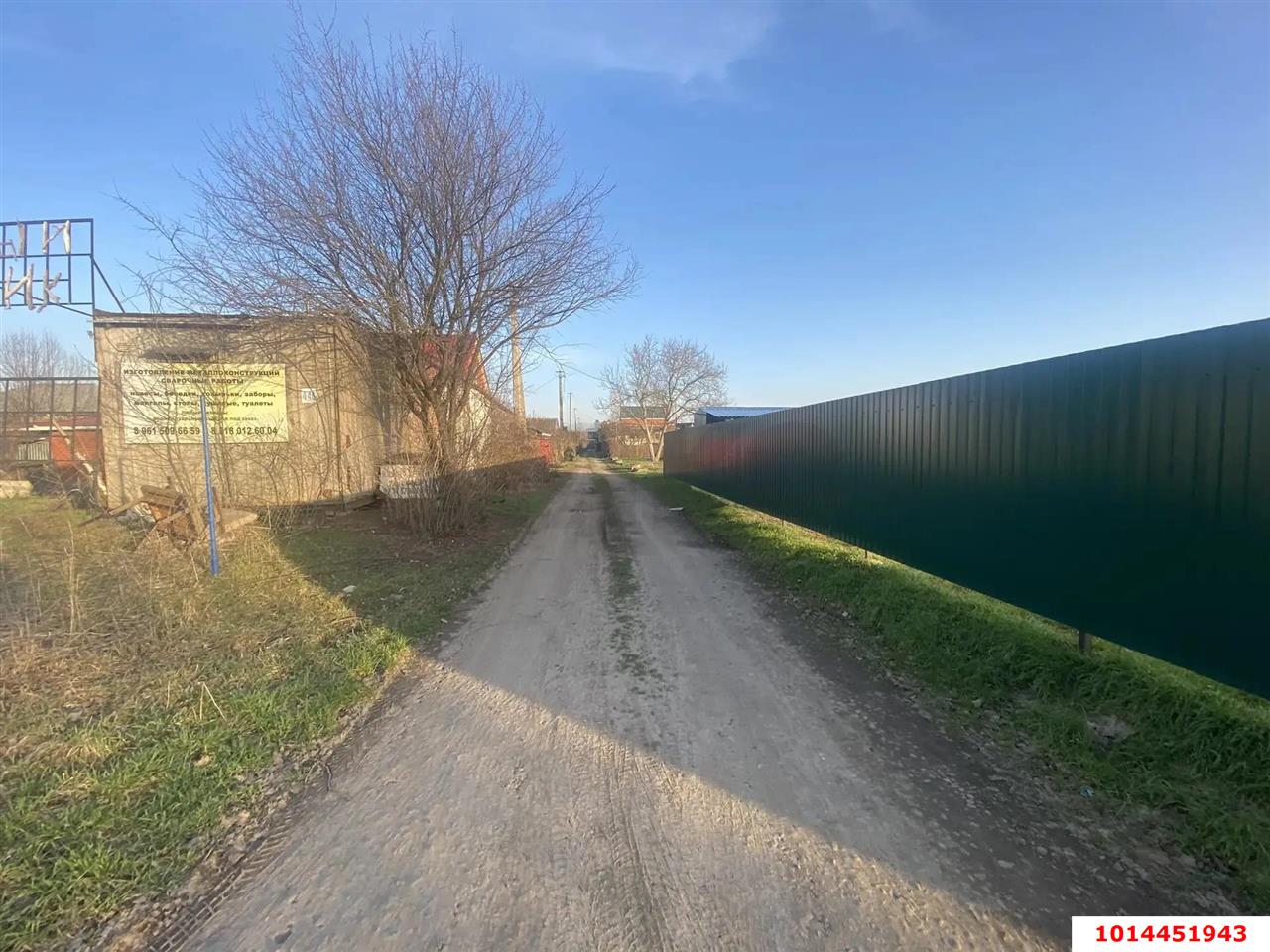 Фото №7: Земельный участок 7.3 сот. - Лотос, мкр. Прикубанский внутригородской округ, ул. Сиреневая, 423