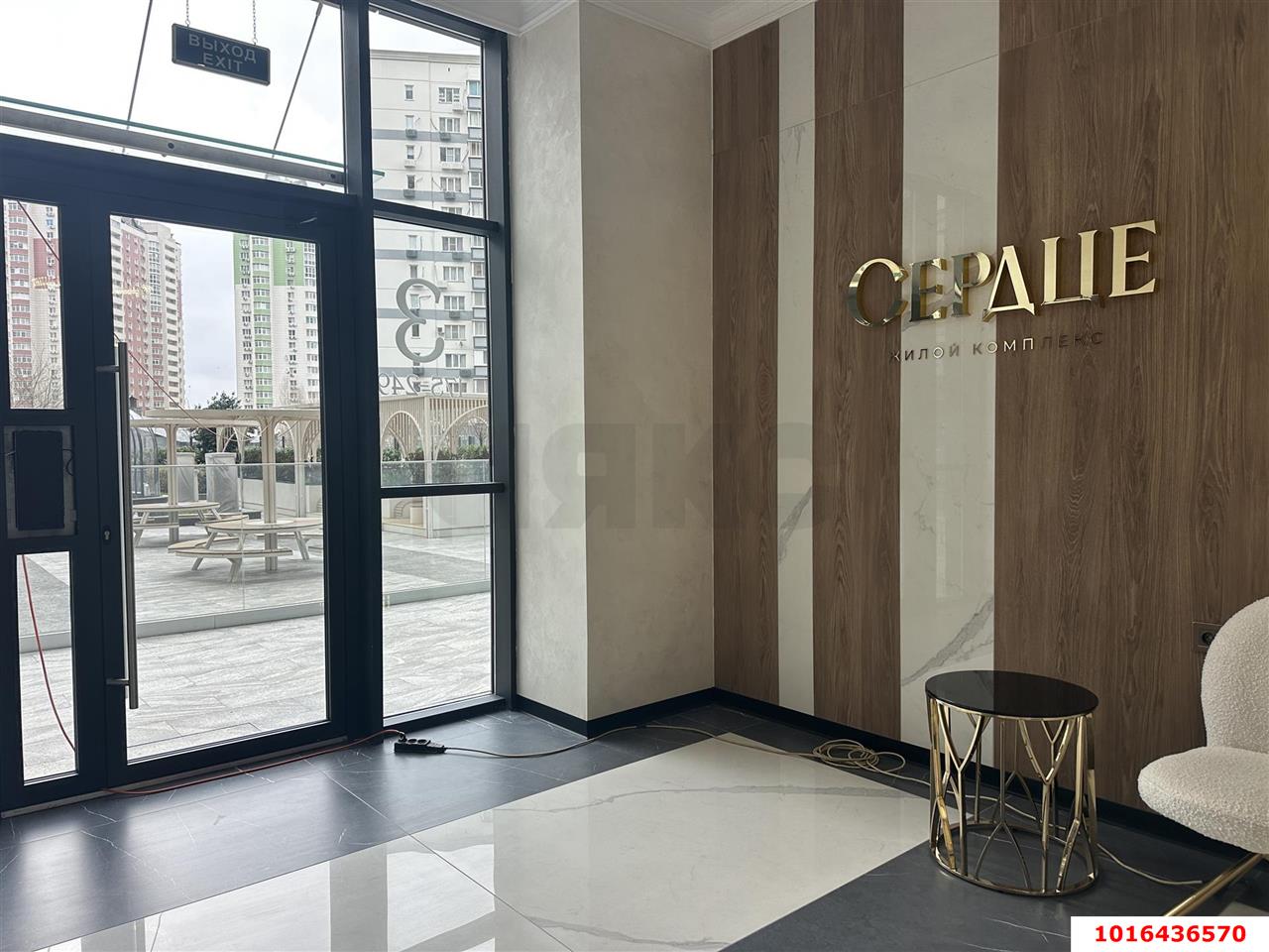 Фото №9: Студия 31 м² - Краснодар, Прикубанский внутригородской округ, Школьный, Круглик, мкр. жилой комплекс Сердце