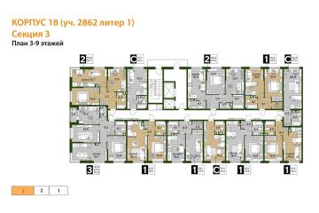 Фото №5: 1-комнатная квартира 39 м² - Краснодар, мкр. Прикубанский внутригородской округ, 