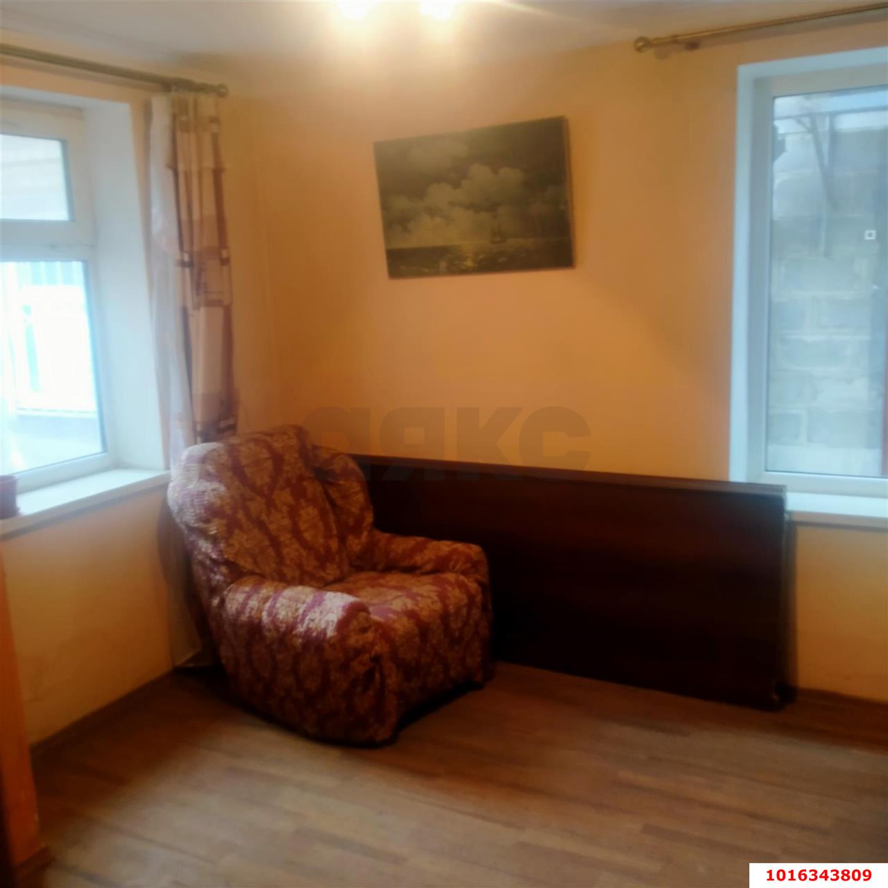 Фото №2: Дом 45 м² + 1 сот. - Краснодар, Центральный внутригородской округ, мкр. Центральный, ул. Гудимы, 21