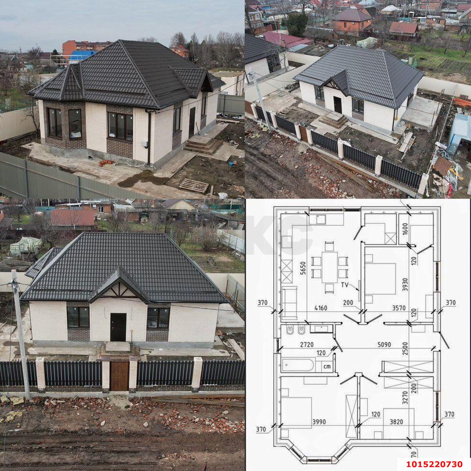 Фото №1: Земельный участок 5.15 сот. - Васюринская, ул. Ставского