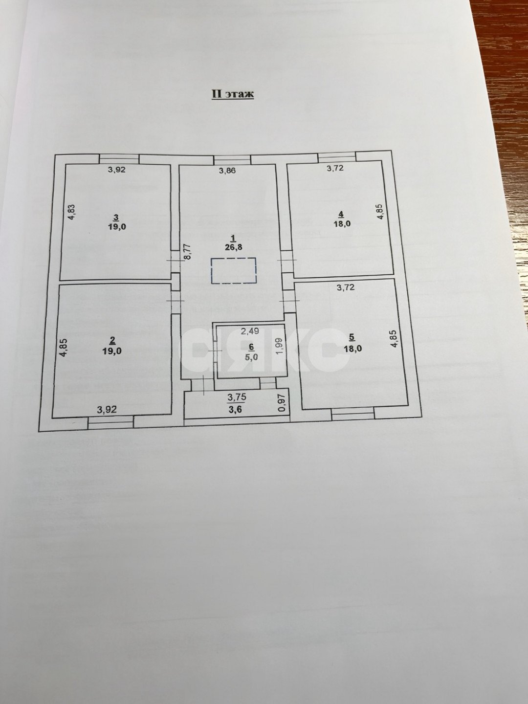Фото №21: Дом 307 м² + 15 сот. - Липецк, Правобережный округ, мкр. Жёлтые Пески, ул. Луговая, 1