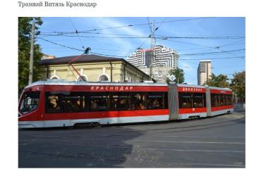 Фото №5: 3-комнатная квартира 76 м² - Краснодар, мкр. жилой комплекс Времена года, ул. Петра Метальникова, 5к1