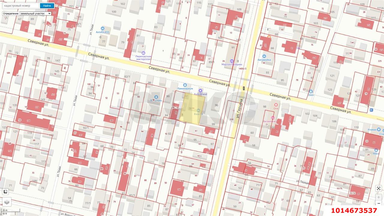 Фото №2: Коммерция 6 м² - Краснодар, Западный внутригородской округ, мкр. Кожзавод, ул. Северная, 94