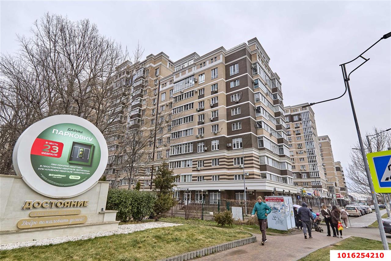 Фото №16: 2-комнатная квартира 66 м² - Краснодар, ЖК Красная Площадь, жилой комплекс Нeo-квартал Красная Площадь, мкр. Прикубанский внутригородской округ, ул. Конгрессная, 25