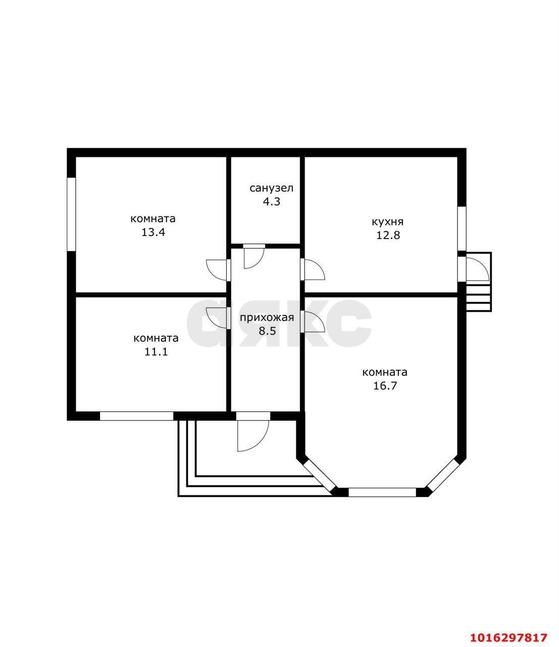 Фото №7: Дом 67 м² + 3 сот. - Краснодар, мкр. Прикубанский внутригородской округ, ул. Куликова Поля