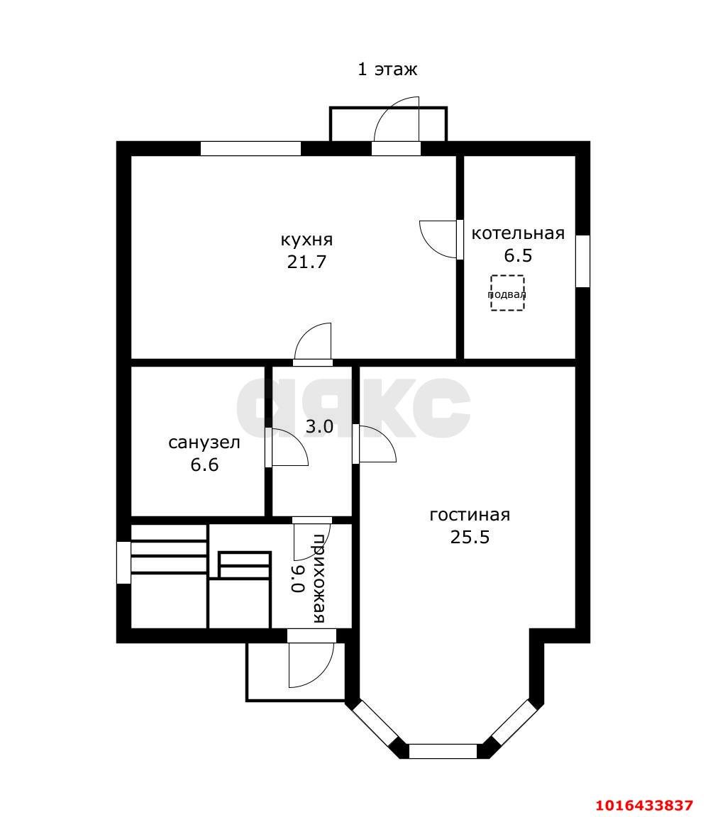 Фото №18: Дом 160 м² + 5 сот. - Афипский, ул. Кутузова, 35