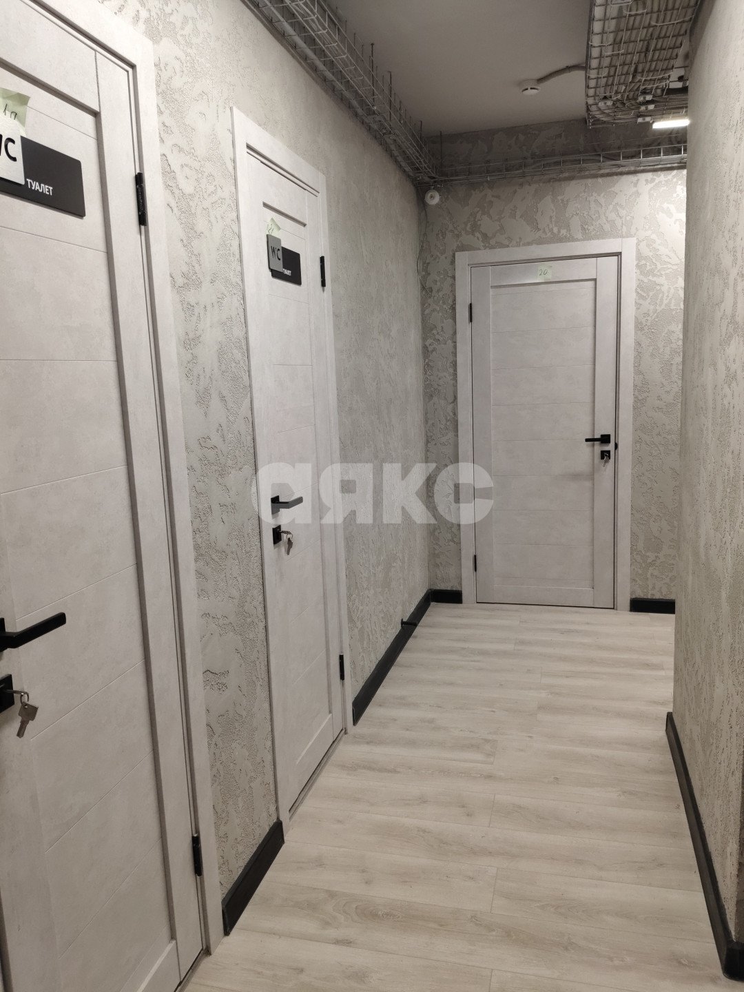 Фото №3: Коммерция 25 м² - Москва Новомосковский административный округ