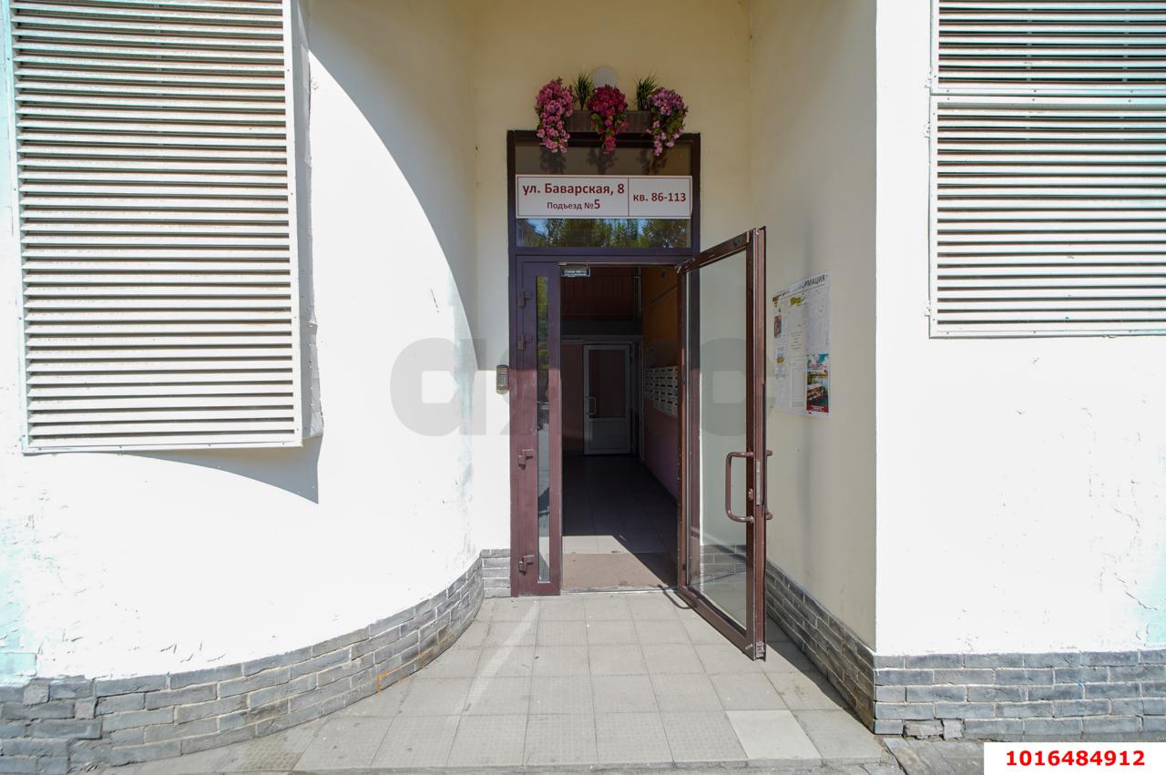 Фото №12: 2-комнатная квартира 78 м² - Краснодар, Прикубанский внутригородской округ, мкр. Немецкая Деревня, ул. Баварская, 8