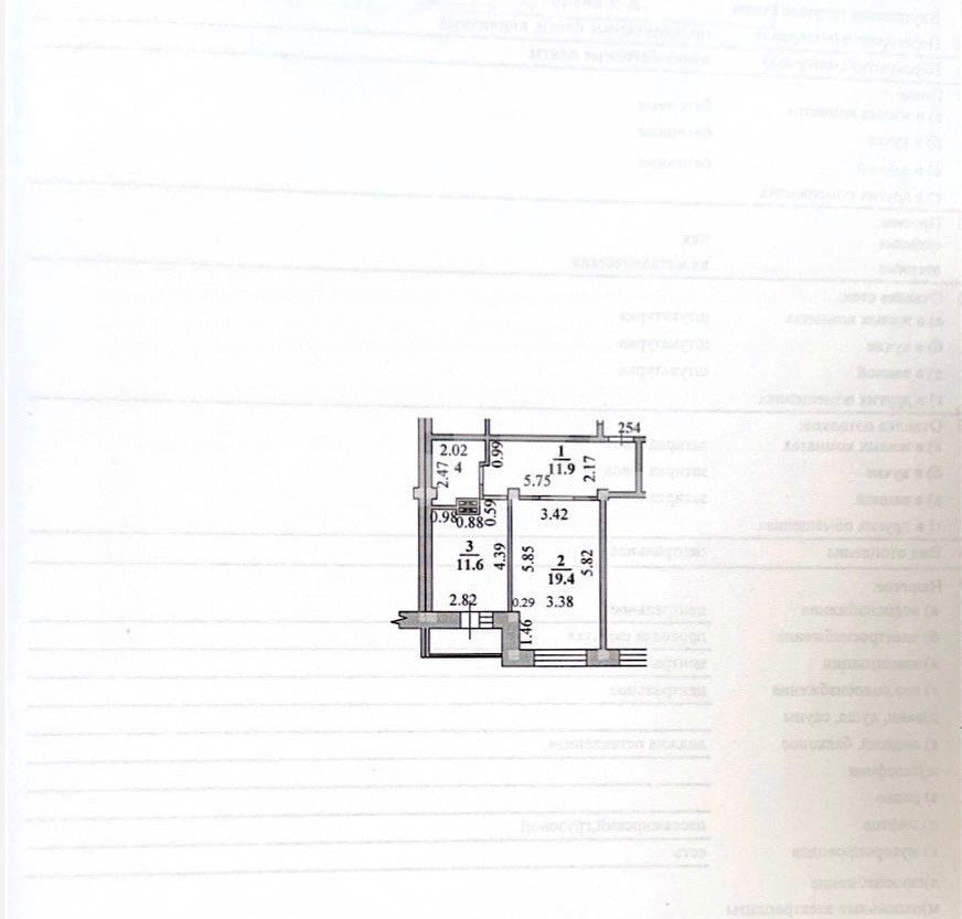 Фото №11: 1-комнатная квартира 47 м² - Липецк, Советский округ, мкр. Елецкий, ул. Артёмова, 5