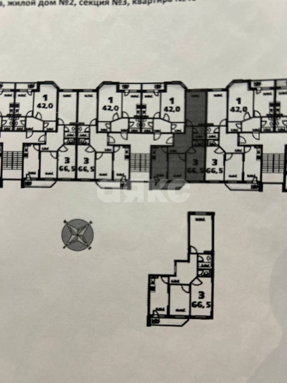 Фото №24: 3-комнатная квартира 64 м² - Раменское, мкр. жилой комплекс Берёзовая Роща, ул. Берёзовая Роща, 12