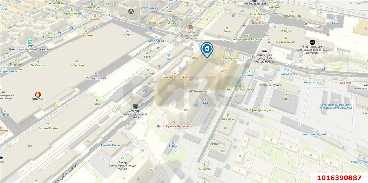 Фото №4: Коммерция 83 м² - Краснодар, Хлопчато-бумажный Комбинат, жилой комплекс Режиссёр, мкр. Карасунский внутригородской округ, ул. Уральская, 100/6