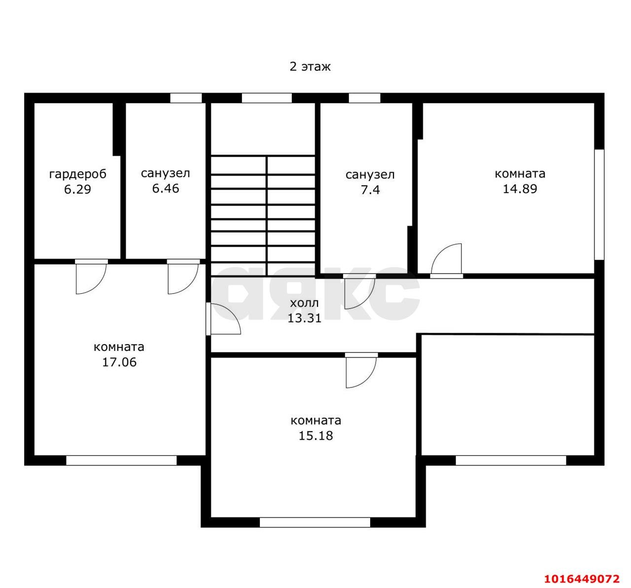 Фото №13: Дом 200 м² + 4 сот. - Краснодар, Прикубанский внутригородской округ, мкр. 9-й километр, ул. Ярославская