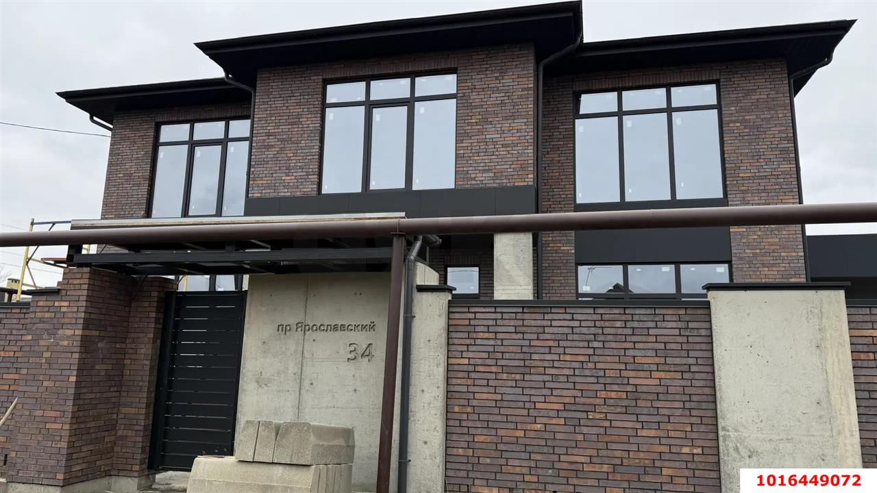 Фото №10: Дом 200 м² + 4 сот. - Краснодар, Прикубанский внутригородской округ, мкр. 9-й километр, ул. Ярославская