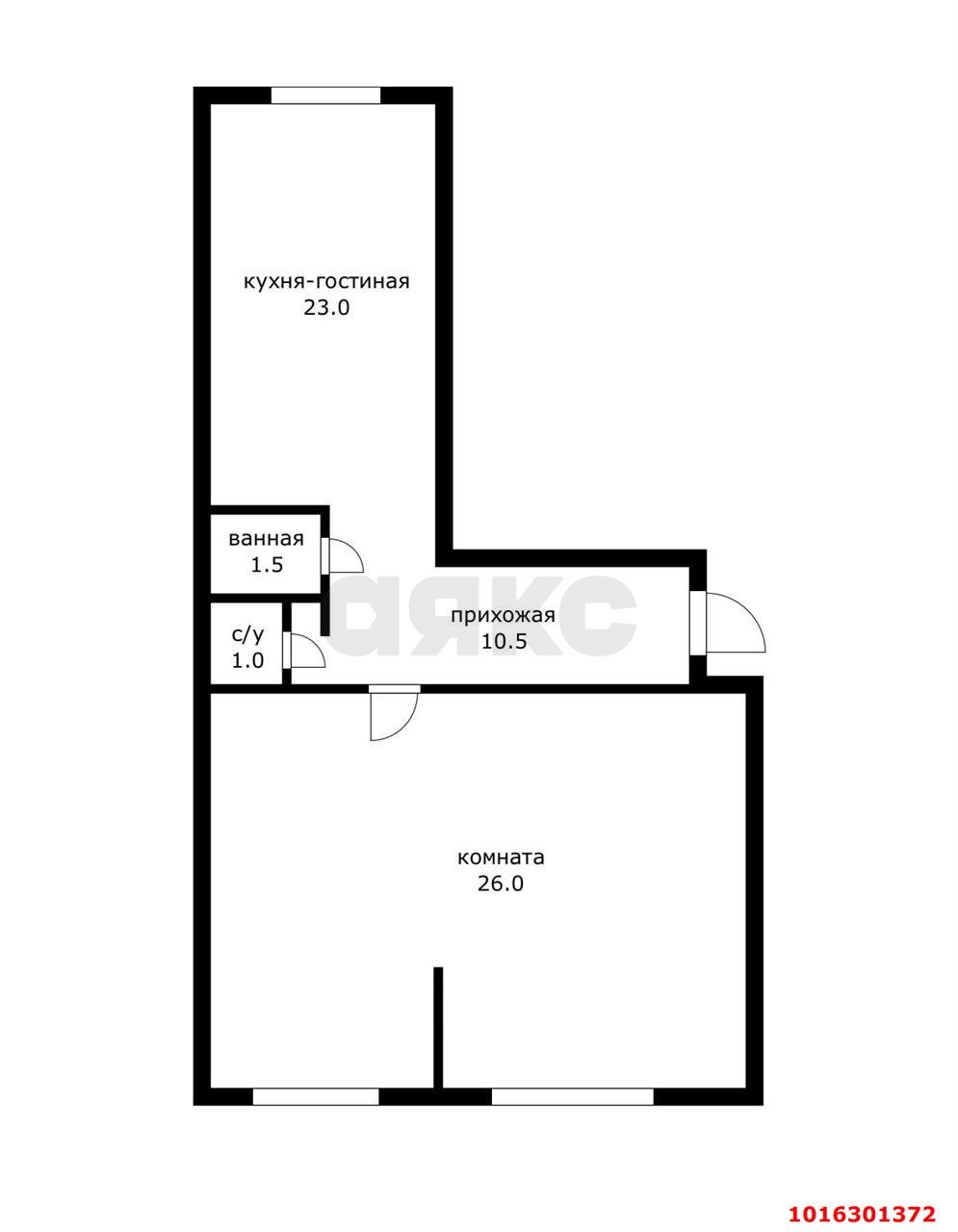Фото №13: Офисное помещение 62 м² - Краснодар, Прикубанский внутригородской округ, ЖК Славянка, мкр. Славянский, ул. Заполярная, 39к3