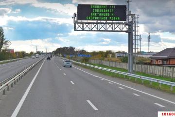 Фото №5: Земельный участок 5 сот. - СНТ Радуга, мкр. Прикубанский внутригородской округ, ул. Озёрная, 311