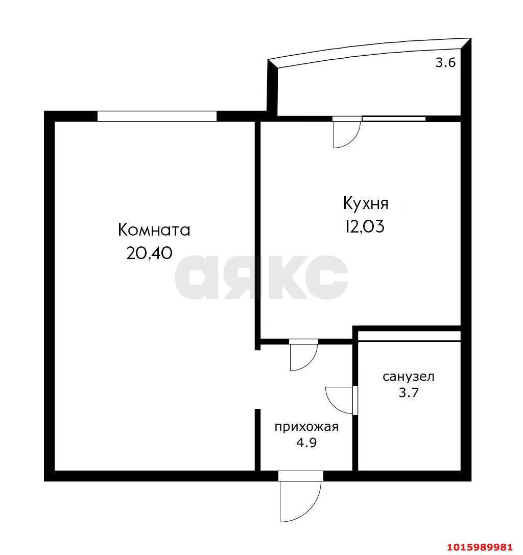 Фото №12: 1-комнатная квартира <span class="whitespace-nowrap">44 м²</span>, <span class="whitespace-nowrap">6/18 эт.</span> - Краснодар, Карасунский внутригородской округ, мкр. Камвольно-суконный Комбинат, ул. Максима Горького, 30