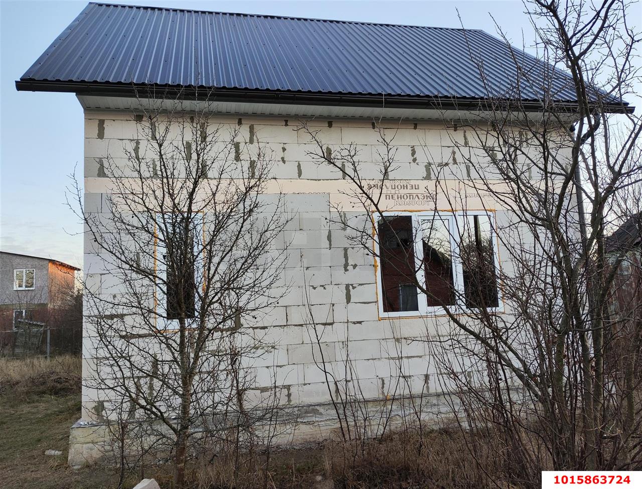 Фото №2: Дом 86 м² + 4 сот. - Елизаветинская, Прикубанский внутригородской округ, ст Кубань-1, ул. Персиковая, 43