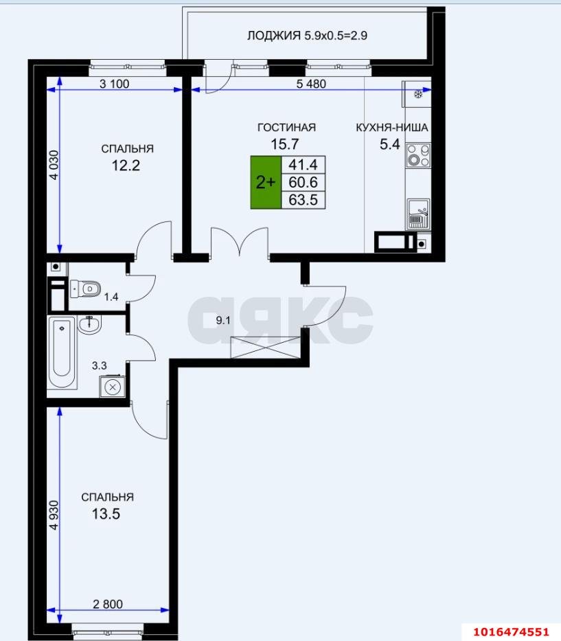 Фото №20: 2-комнатная квартира 64 м² - Краснодар, 2-я Площадка, Краевая Клиническая Больница, жилой комплекс Свобода, Прикубанский внутригородской округ, мкр. жилой комплекс Ракурс, ул. имени Героя Ростовского, 8к5