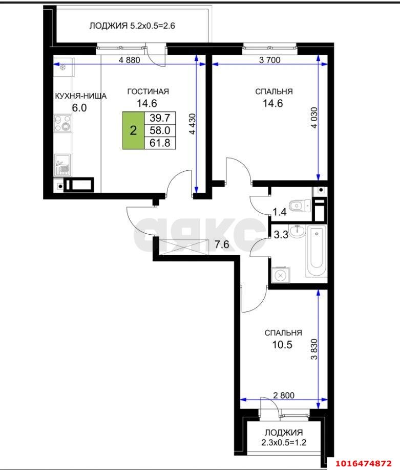 Фото №12: 2-комнатная квартира 63 м² - Краснодар, 2-я Площадка, Краевая Клиническая Больница, жилой комплекс Свобода, Прикубанский внутригородской округ, мкр. жилой комплекс Ракурс, ул. имени Героя Ростовского, 8к5