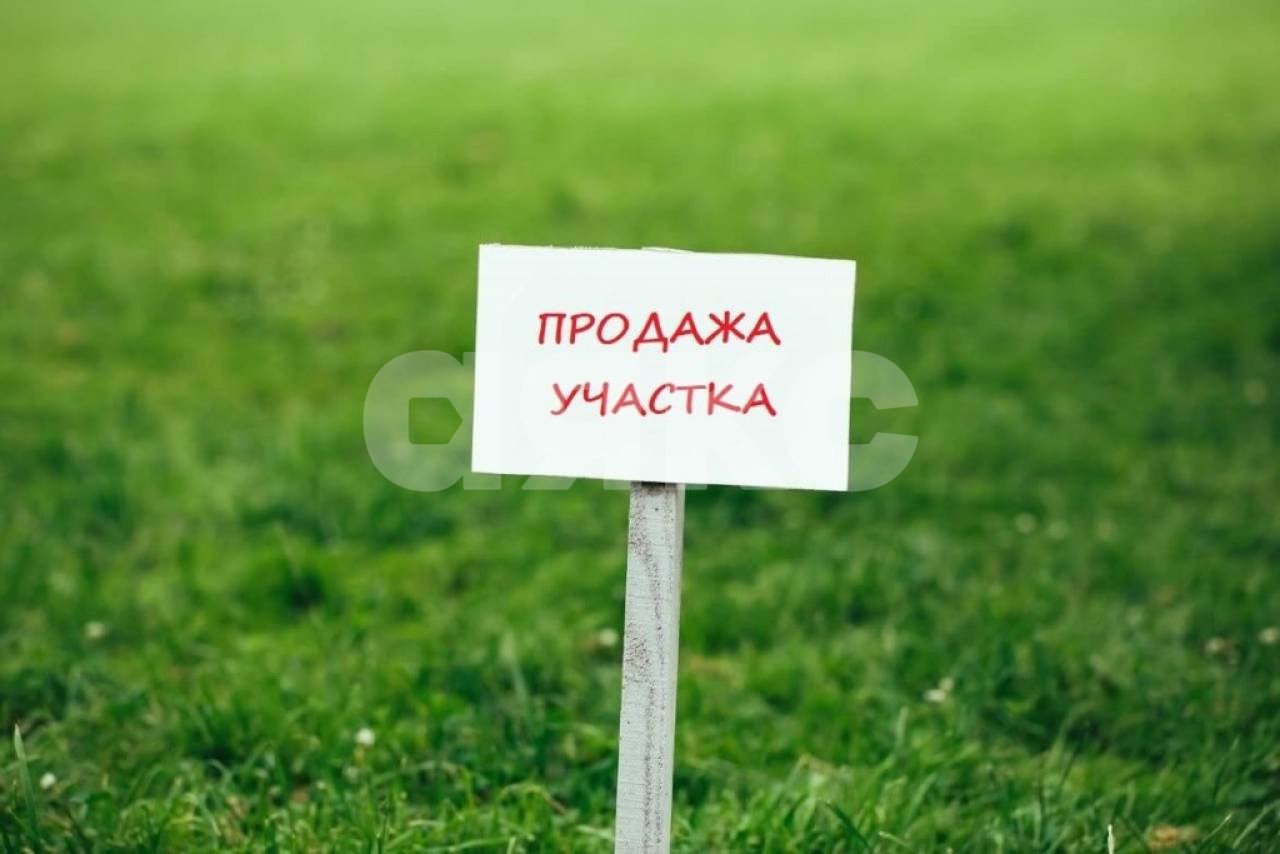 Фото №1: Участок садоводство 6 сот. - Армавир, мкр. 1-е Отделение, ул. Тенистая, 717