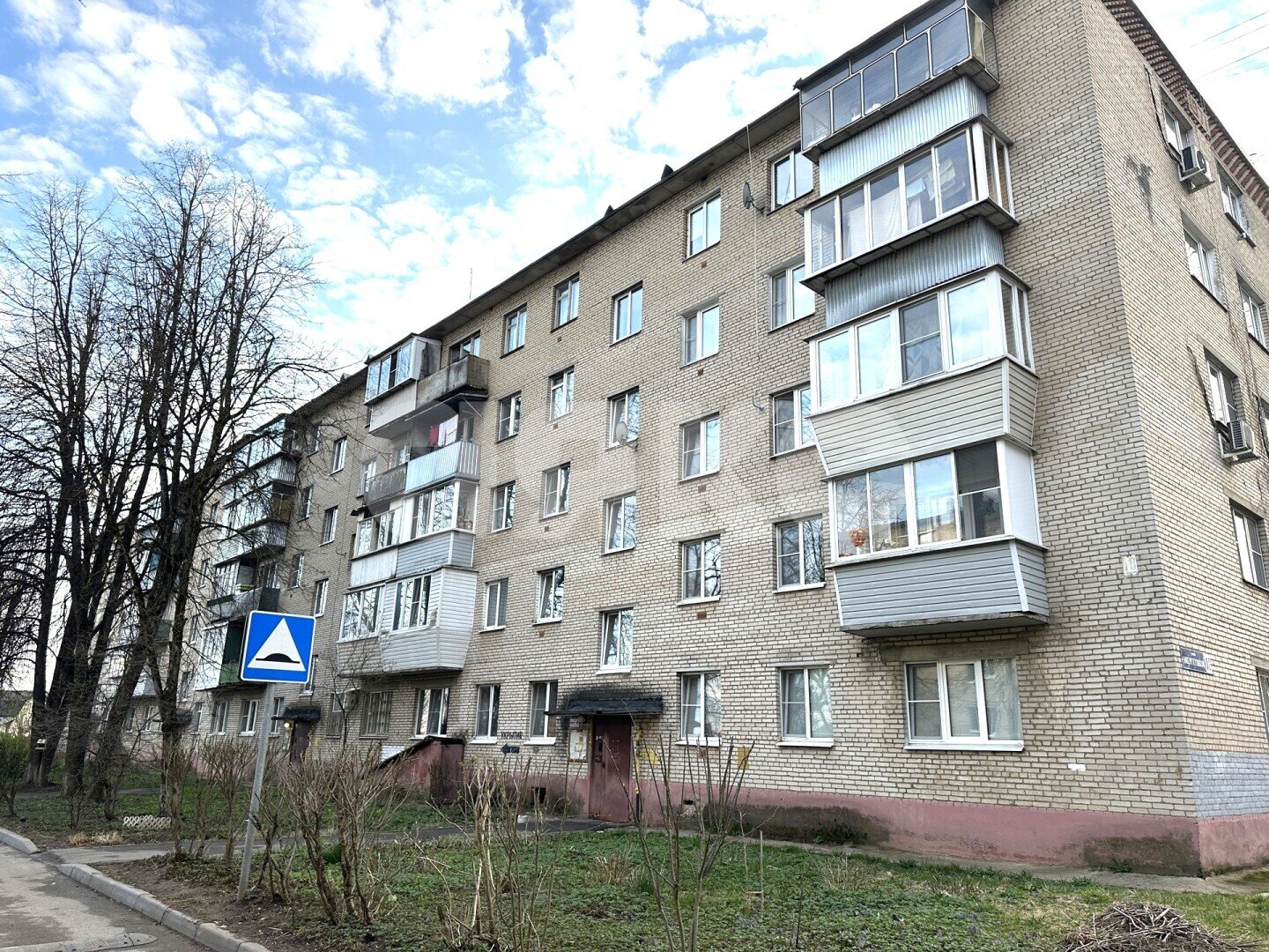 Фото №2: 4-комнатная квартира 64 м² - Дедовск, ул. Энергетиков, 18