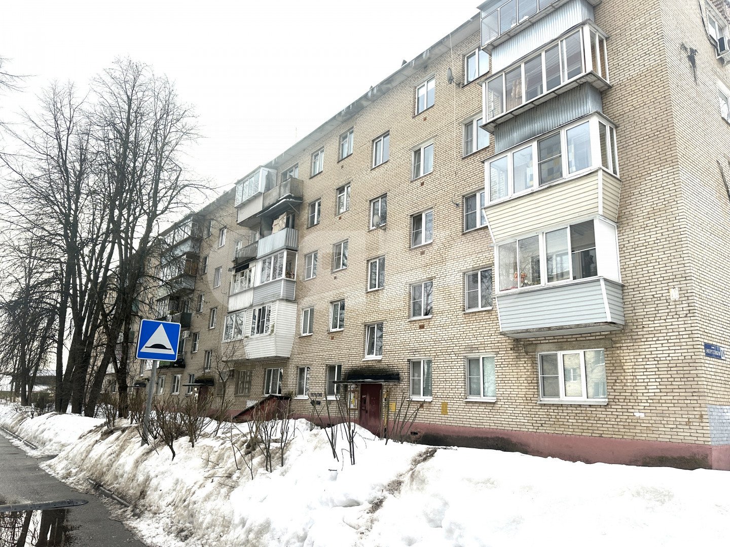 Фото №30: 4-комнатная квартира 64 м² - Дедовск, ул. Энергетиков, 18