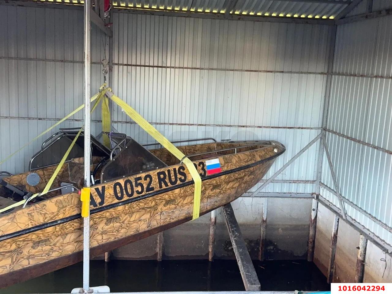 Фото №4: Дом 147 м² + 10 сот. - Садки, ул. Кирова, 29