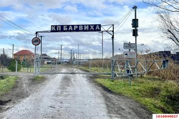 Фото №1: Земельный участок 8 сот. - Краснодар, п. коттеджный  Барвиха, пр-д 1-й  Писателя Степанова, 9