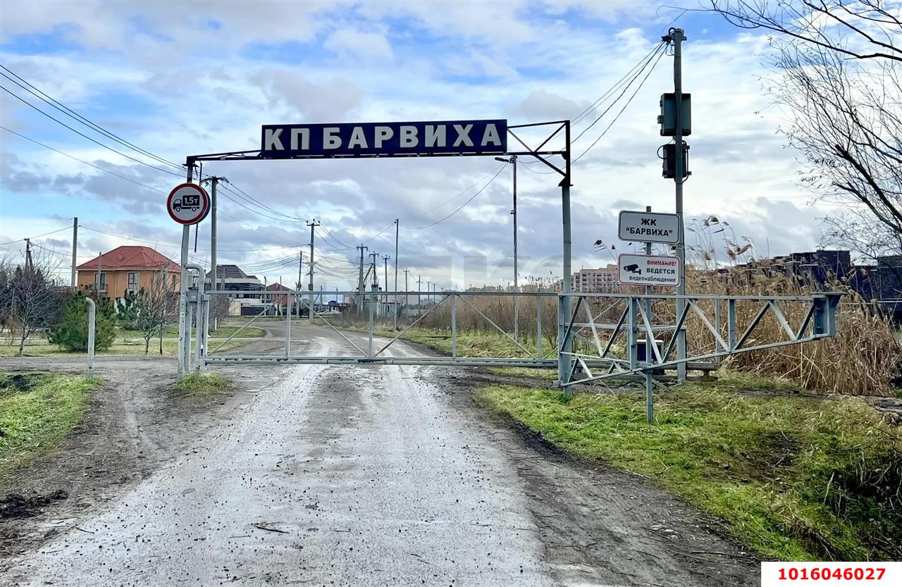 Фото №1: Земельный участок 8 сот. - Краснодар, Прикубанский внутригородской округ, п. коттеджный  Барвиха, пр-д 1-й  Писателя Степанова, 9