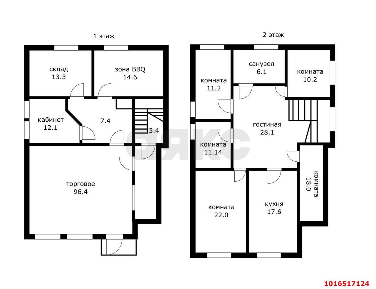 Фото №17: Дом 261 м² + 3.8 сот. - Краснодар, Прикубанский внутригородской округ, мкр. Табачная Фабрика, ул. Первомайская, 45
