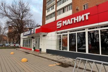 Фото №3: 3-комнатная квартира 104 м² - Армавир, ул. Ефремова, 107