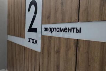 Фото №1: Студия 51 м² - Краснодар, мкр. жилой комплекс Элегант, ул. Сормовская, 1/3