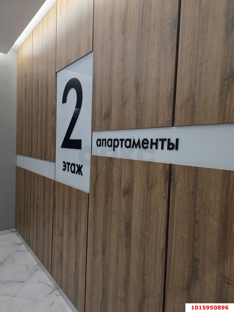 Фото №1: Студия 51 м² - Краснодар, Карасунский внутригородской округ, Хлопчато-бумажный Комбинат, мкр. жилой комплекс Элегант, ул. Сормовская, 1/3