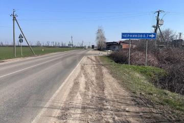 Фото №1: Личное подсобное хозяйство - НСТ Весна, мкр. Прикубанский внутригородской округ, ул. Сиреневая, 50