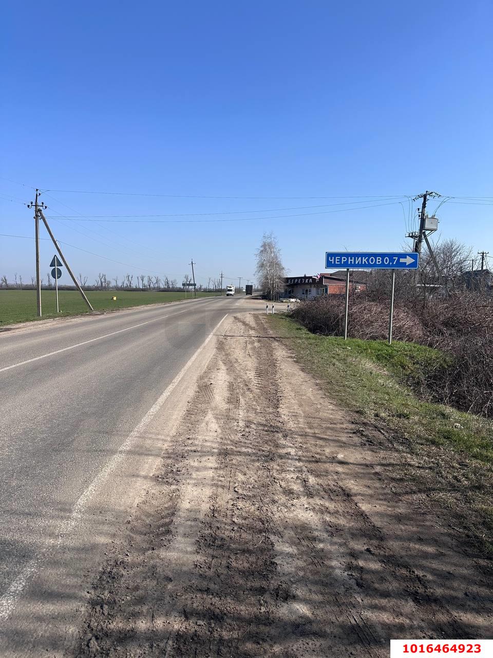 Фото №1: Личное подсобное хозяйство - НСТ Весна, мкр. Прикубанский внутригородской округ, ул. Виноградная