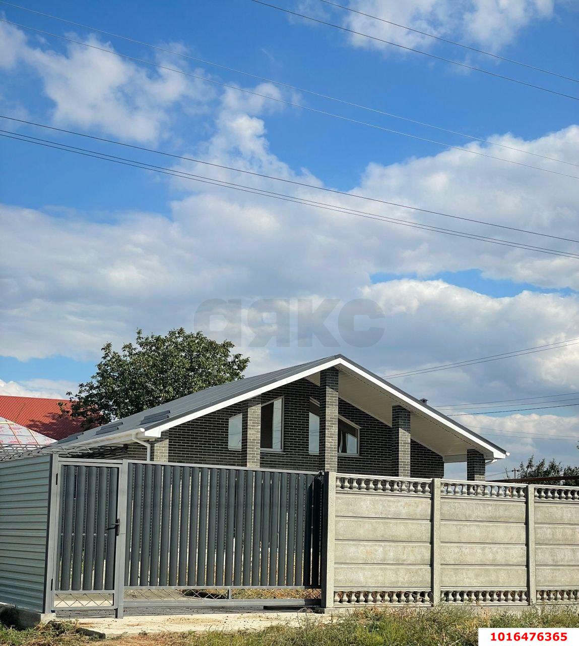 Фото №2: Дом 91 м² + 5.64 сот. - Новокорсунская, ул. Восточная, 20