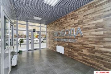 Фото №3: 2-комнатная квартира 62 м² - Краснодар, мкр. Краевая Клиническая Больница, ул. Домбайская, 55к2