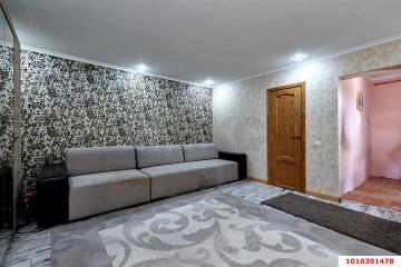 Фото №1: Дом 48 м² - Краснодар, мкр. Центральный, ул. Октябрьская, 26